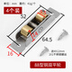 山河工品塑鋼推拉窗戶(hù)滑輪不銹鋼銅平輪槽輪塑料移門(mén)移窗輪子 88型（實(shí)心）銅雙平輪 4個(gè) 48小時(shí)