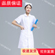 駿航護士服長袖冬裝女圓領(lǐng)短袖夏裝白大褂套裝娃娃領(lǐng)藥店工作制服白色 娃娃領(lǐng)短袖(衣+褲) XL
