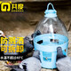 共度（Gong Du）鴿子用品用具鴿子飲水器信鴿水壺鴿具賽鴿水壺鴿子雞用水槽大口壺 加厚透明飲水器6L藍色【可拆卸】