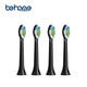behome 適配飛利浦電動牙刷頭HX6730/HX3226/HX9360系列 鉆石亮白型 黑色4支裝