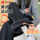 FitonTon休閑褲女冬款美式運動(dòng)褲加絨加厚褲子潮流顯瘦保暖褲外穿闊腿褲M(mǎn)