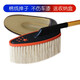浩寶擦車(chē)撣子棉線(xiàn)可伸縮把手含蠟除塵蠟拖汽車(chē)撣子拖把蠟刷車(chē)撣除塵刷 米色撣子+收納盒