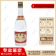 汾酒【老酒鑒真】老酒收藏 酒滿 品相好 黃蓋玻汾 清香型 白酒 汾酒老酒 53度至60度 90年代 500mL 1瓶 汾酒