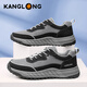 康龍男鞋春季2025新款休閑鞋男真皮透氣軟底輕便運動(dòng)鞋戶(hù)外徒步登山鞋 灰色 41