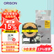 艾力生（ORISON） 錦宮愛普生國產色帶 覆膜防水標簽貼紙不干膠色帶 適用230ch 600p 黃底黑字 12MM