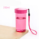 特百惠特百惠 水杯310ml 雅致隨手杯可愛(ài)便攜塑料杯子學(xué)生兒童防漏茶杯 海棠紅 310ml
