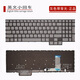 精群亞適用于聯(lián)想 G5000 APH8 Legion LOQ 15APH8 Y7000P IRH8 2023筆記本電腦鍵盤(pán)帶背光更換配件 灰色背光 正品 官方標配