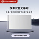 投美科技（TOUMEI）C3000投影儀高清便攜智能dlp投影儀迷你小型戶外移動(dòng)辦公露營(yíng)游戲投影機(jī)帶電池?zé)o線藍(lán)牙同屏神器 投影儀遙控幕布