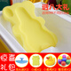 歐開(kāi)歐開(kāi)嬰兒洗澡盆洗澡墊海綿墊 新生寶寶浴盆通用沐浴加厚可坐躺 經(jīng)典款檸檬黃 厚度5.5cm