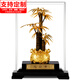 NWTB金箔招財(cái)樹發(fā)財(cái)樹擺件公司店鋪開業(yè)禮品喬遷新居新家裝飾擺件 招財(cái)樹