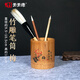 天天練竹雕筆筒梅 竹制碳化筆筒初學(xué)者文房書(shū)法毛筆收納筒文房擺件毛筆筒 TT-1892