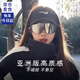碩博卡防曬墨鏡戶(hù)外登山近視套鏡運動(dòng)太陽(yáng)鏡公路騎行眼鏡護目眼鏡防風(fēng)鏡 【新款】黑框水銀片