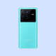 VIVO x80 手機(jī)天璣9000蔡司拍照智能5G游戲曲面屏120Hz vivo x80 假日 8GB+256GB