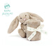 Jellycat新生系列害羞米色邦尼兔安撫巾親膚嬰兒玩具陪伴玩偶生日新婚禮物 褐色 One Size