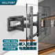 HILLPORT 55-90英寸液晶電視機伸縮旋轉壁掛超薄內嵌嵌入式架子適用于小米三星海信創(chuàng  )維TCL 大屏專(zhuān)用 可避插座伸縮旋轉壁掛