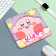 必優(yōu)美 鼠標墊小號加厚卡通可愛(ài)辦公室桌墊防滑耐用鼠標墊 筆記本電腦家用便攜圖案軟墊 星之卡比