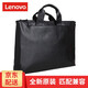 聯(lián)想（lenovo） ThinkPad TL400 14英寸原裝單肩筆記本電腦包 商務(wù)斜跨手提皮包
