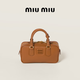 MiuMiu【禮物】繆繆女士Arcadie牛皮革小號手提包斜挎包 干邑色