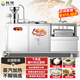 欽樽【早餐店推薦款】豆?jié){機(jī)商用全自動(dòng)渣漿分離早餐店餐廳食堂用蒸汽煮漿豆腐機(jī)一體大型磨漿機(jī) 40型豆?jié){豆腐一體機(jī)【電熱款】
