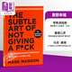 馬克 曼森 重塑幸福 The Subtle Art of Not Giving a F ck 英文原版 Mark Manson