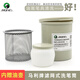 馬利多功能濾網(wǎng)式洗筆桶 學(xué)生美術(shù)生專用塑料防漏防揮發(fā)帶蓋洗筆筒 油畫丙烯水粉顏料便攜式洗筆器水桶 【圓形】濾網(wǎng)式洗筆桶