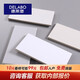 德萊堡（DELABO）瓷磚小樣品 大樣品 訂金 廣東佛山瓷磚 樣品服務