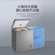 美的【新款全新升級】冰柜家用商用冷柜冷藏冷凍保鮮柜小型冰柜節(jié)能省電冰箱臥式冰柜 一級能效 143L 灰色 143KMF(E)