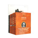 科學(xué)元典中小學(xué)生閱讀指導書(shū)目套裝（生地化6本）化學(xué)基礎論生命是什么基因論物種起源