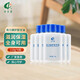 奇力康 護(hù)膚甘油118g 護(hù)膚滋潤(rùn)皮膚干燥脫皮手足皸裂口唇干裂保濕 6瓶裝118g