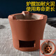 寶禾碳爐燒炭爐紅泥爐風(fēng)爐橄欖炭龍眼碳核桃碳煮茶木炭功夫器家用燒水 單爐(爐膛加耐火泥)