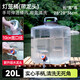 優(yōu)艾德米家用戶(hù)外水桶帶龍頭車(chē)載儲水飲用水桶礦泉純凈水桶塑料容器蓄水箱 20L龍頭桶-方形-QS認證食品級
