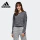 阿迪達(dá)斯 （adidas）女裝春秋時尚串標(biāo)運(yùn)動服短款圓領(lǐng)衛(wèi)衣套頭衫 GE1131 A/L碼