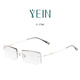 YEIN魅影眼鏡YEIN LIFE LIKE F3700低調鉆石切邊近視鏡超輕鈦架男款 1.61(較薄)