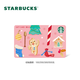 星巴克Starbucks 姜餅元素星禮卡實(shí)體儲值卡 教師節中秋節國慶送禮 200