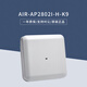 CISCO思科CISCO無線AP AIR-AP2802I-H-K9千兆室內(nèi)AP企業(yè)級 AIR-AP2802I-H-K9