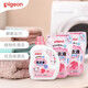 貝親（Pigeon）嬰兒洗衣液清洗劑 新生兒寶寶衣物內衣洗滌清潔兒童洗衣皂肥皂 洗衣液甜美花香1瓶+2袋
