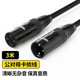 達(dá)斯冠 耳機(jī) 單品不發(fā) 卡儂線（單拍不發(fā)）