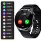 2023新款watch gt3智能手表男士心率運(yùn)動(dòng)跑步接打電話多功能機(jī)械測(cè)血壓血氧監(jiān)測(cè)筱岙計(jì)步手表 橡膠帶黑色i29【高清通話/離線收付款/音樂(lè)播放】