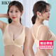 在前面開扣的新款冰絲美背前扣式內(nèi)衣女小胸無鋼圈聚攏薄款調(diào)整型無痕胸罩帶扣的文胸奶罩方便穿脫的bra 肉色 XL(130~145斤)