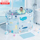 可可海子嬰兒游泳池家用可折疊游泳桶新生兒寶寶免充氣兒童室內加厚泡澡桶 90海洋魚(yú)【雙面圖案】環(huán)保無(wú)異味