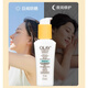 玉蘭油（OLAY）防曬霜隔離戶(hù)外軍訓護膚品小白管美妝禮物化妝品 玉蘭油防曬保濕乳液75ML