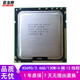英特爾（Intel）X58主板專(zhuān)用二手CPU 1366針CPU處理器X5675 5680 5690 X5690/3.46G/六核十二線(xiàn)程/1366接口