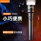 神火（SupFire）C8超強光手電筒充電LED戶外燈家用迷你防水防身超亮遠射超長續(xù)航 新品C8-D標配（性價比款）