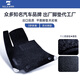 尼羅河（NILE）順意系列高端丙綸汽車(chē)腳墊地毯式適用邁巴赫理想智界寶馬 順意系列高端腳墊【黑色】 五座車(chē)1:1定制(聯(lián)系客服備注)