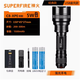 神火（SupFire）C8-T6強(qiáng)光手電筒可充電防水式家用戶(hù)外騎行防身高亮遠(yuǎn)射LED照明燈 C8-XPE（5瓦）2電池套餐