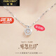 法蔻（farcoko）跳動的心項(xiàng)鏈女鑲鉆鎖骨鏈高級感輕奢走心生日520禮物送女友 【同城配送極速達(dá)】跳動的心白