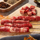 游牧御品 原切牛肉串2斤30大串 燒烤食材烤串炸串半成品 露營燒烤生鮮牛肉