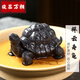 俊器萬(wàn)相宜興紫砂烏龜茶寵擺件可養(yǎng) 名家孫易全手工祥云壽龜茶玩雕塑禮物 紫泥祥云壽龜