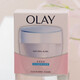 玉蘭油（OLAY）面霜美白潤(rùn)膚霜透亮面霜活膚抗皺霜滋潤(rùn)保濕補(bǔ)水白 [原美白霜]透亮潤(rùn)膚霜