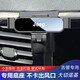 巫記 適用吉普JEEP自由俠指南者大指揮官自由光大切諾基牧馬人專用汽車載手機支架儀表臺導(dǎo)航架改裝用品 【炫酷黑】14-20款大切諾基